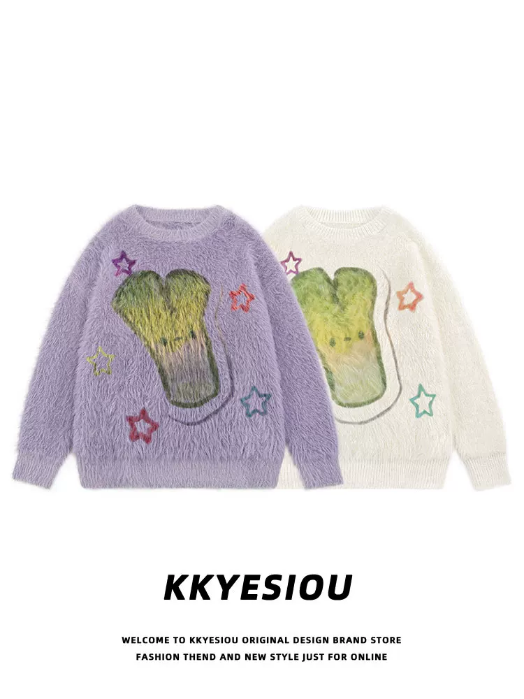 KKyesiou Dopamine Outfit Phim hoạt hình Cặp đôi hành tây Đồ dệt kim Unisex Áo len cổ điển kiểu Mỹ Áo khoác len chồn