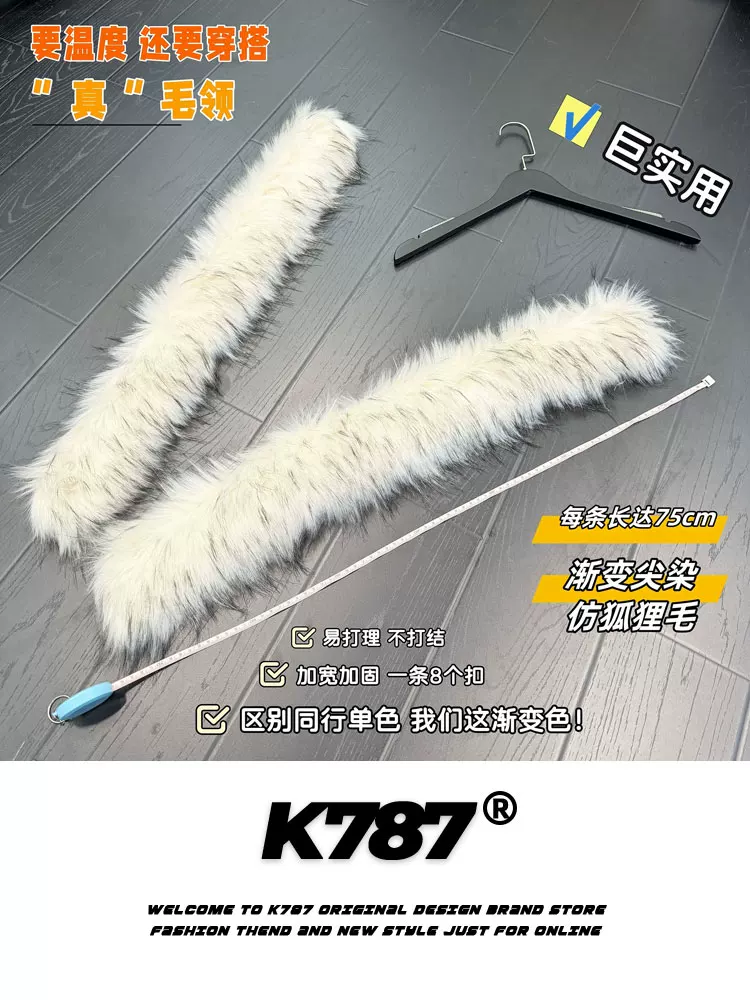 Áo khoác cotton có mũ trùm đầu cổ lông cổ điển kiểu Trung Quốc K787 dành cho nam và nữ, áo khoác cotton dày dặn dành cho cặp đôi mùa đông với thiết kế chạm khắc núi.