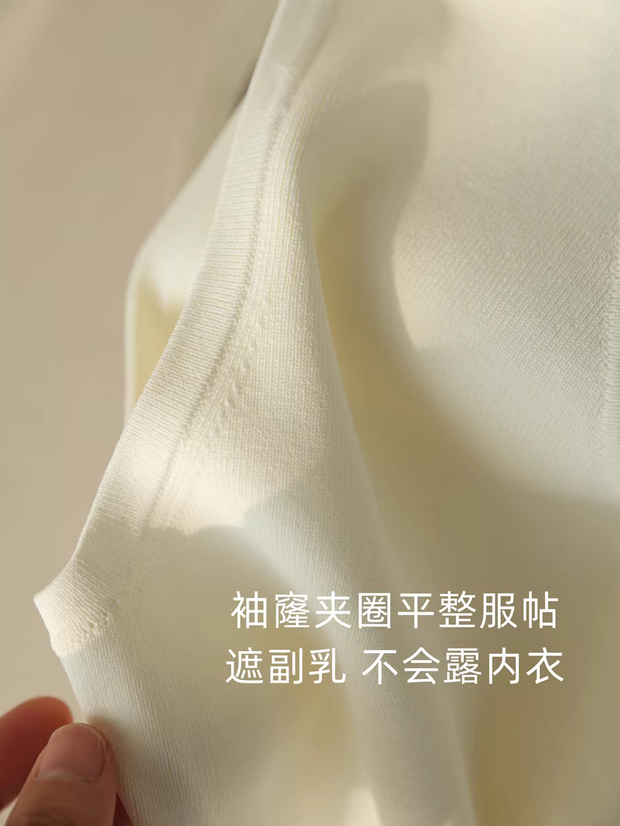 Áo gile dệt kim không tay kiểu Pháp cổ V chất liệu lụa đá mát mẻ thoáng khí dành cho nữ mùa hè mới