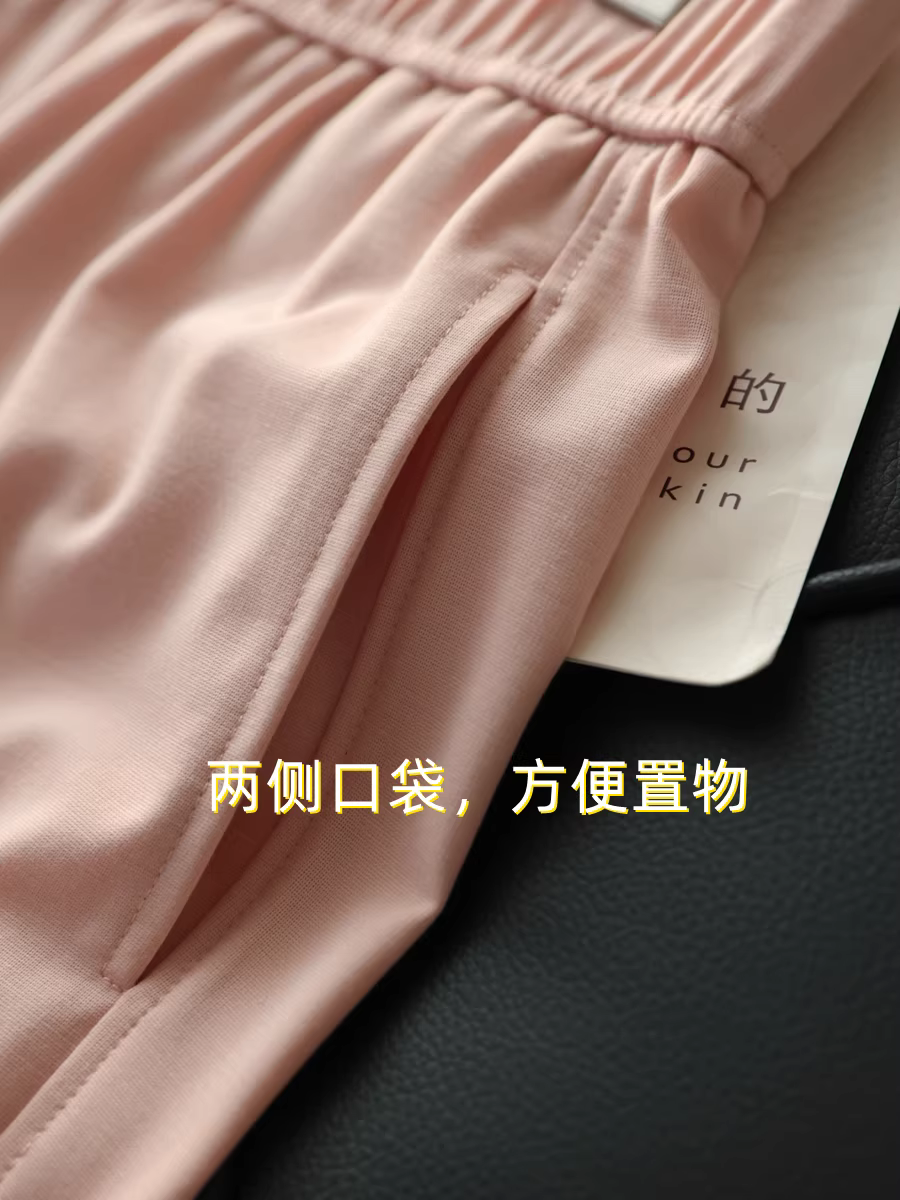 Chứa tơ tằm và Tencel! Thêu hình gấu, chất liệu mềm mại, thoải mái, lưng thun, cạp cao, dáng rộng, tôn dáng, quần lửng kiểu casual.