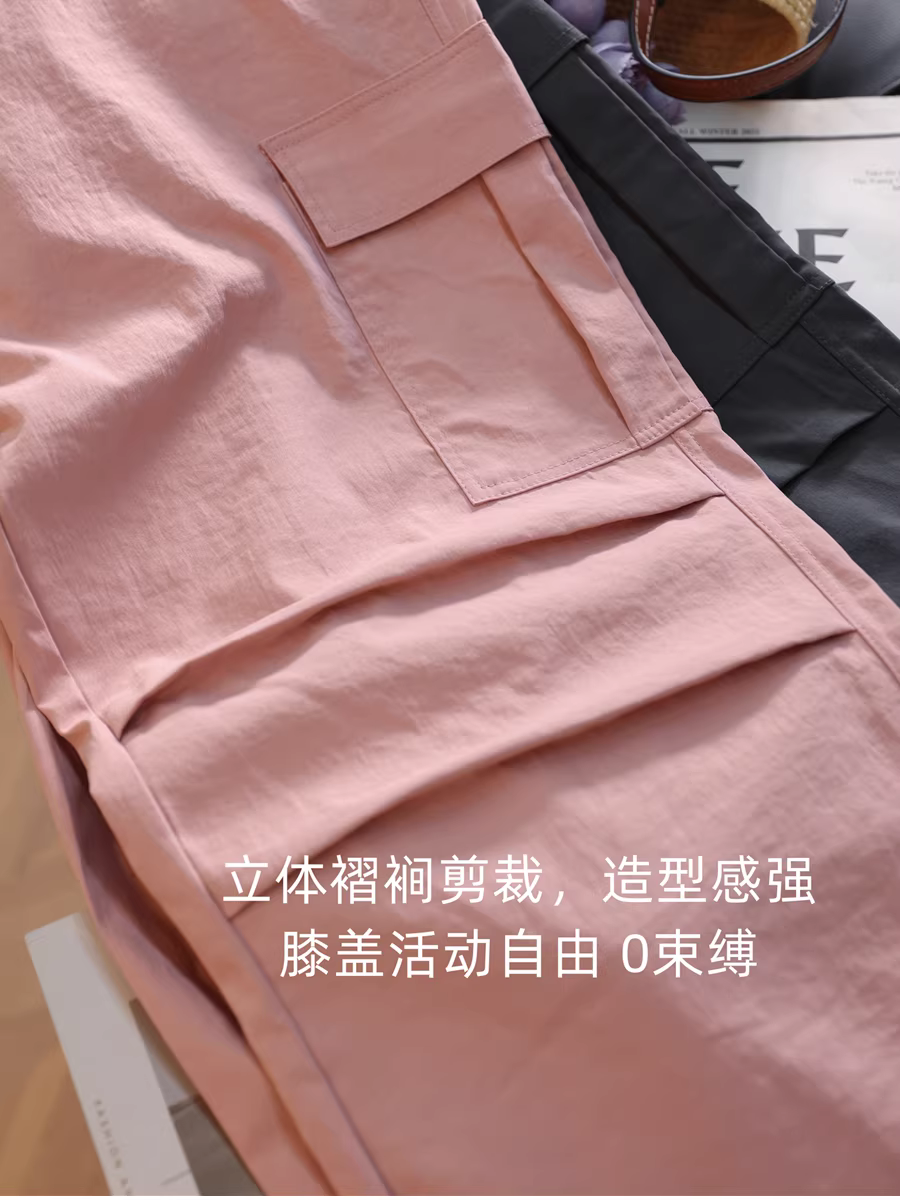 Quần cargo mỏng mát mùa hè kiểu Mỹ dành cho nữ với thiết kế túi, quần dù rộng, quần dài dành cho nữ