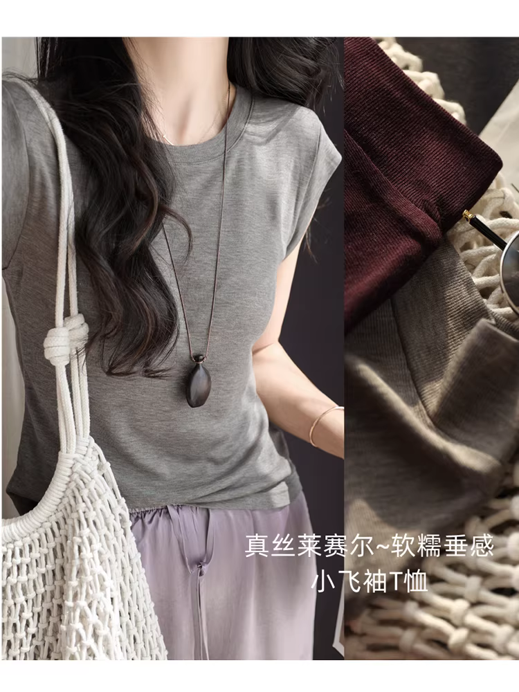 Áo thun lụa Lyocell mềm mại, bay bổng, kiểu dáng ôm dáng, tay bồng, cổ tròn, tay ngắn dành cho nữ, mẫu mới mùa hè