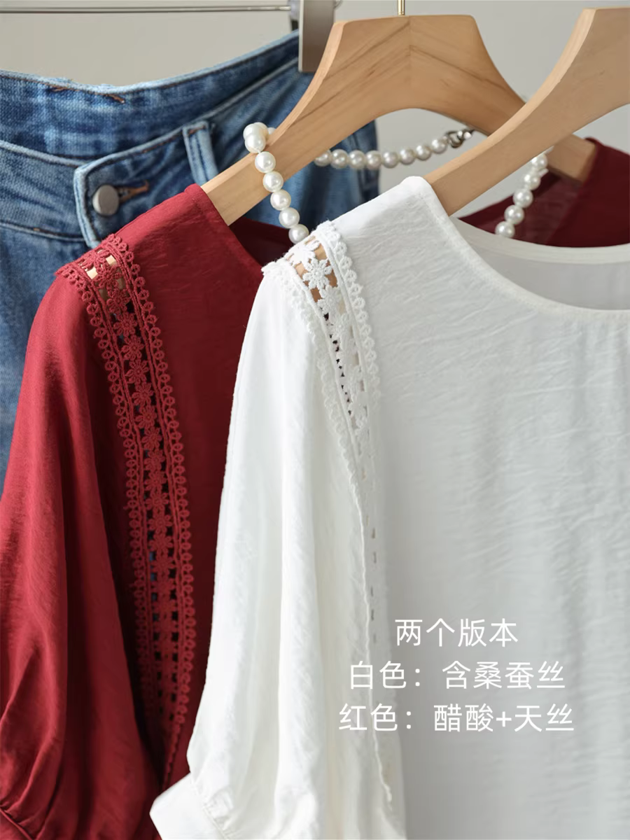 Áo sơ mi tay đèn ren rỗng tinh tế và thời trang bằng lụa tơ tằm acetate, chất liệu Tencel mỏng dành cho nữ mùa hè mới