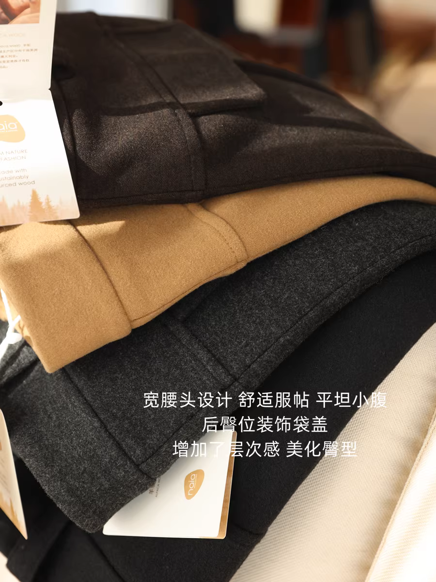 Váy 7 mảnh cắt may ba chiều! Váy len dáng chữ A cao cấp, chất liệu len alpaca acetate dày dặn 530g, giữ ấm, dành cho nữ mùa thu đông.