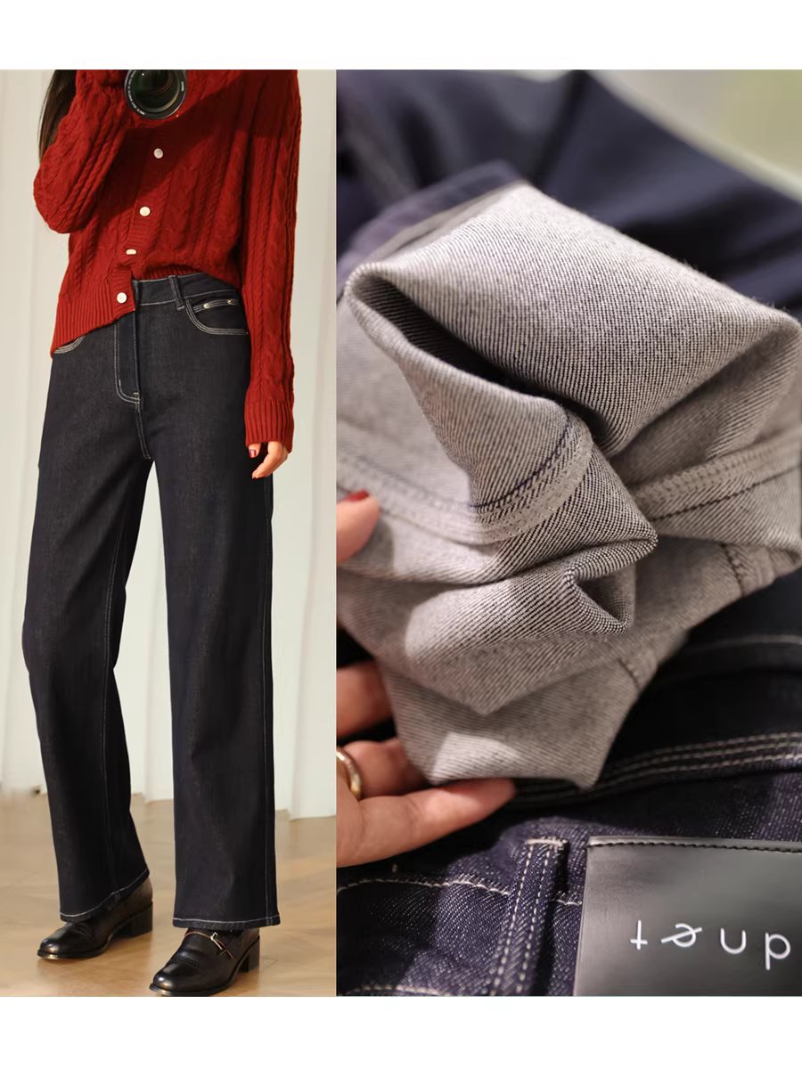 Quần jean ống đứng siêu tôn dáng! Chất liệu cotton lyocell mềm mại, co giãn, lưng cao vừa phải, dáng rộng, tôn dáng cho nữ, mẫu mới mùa thu.