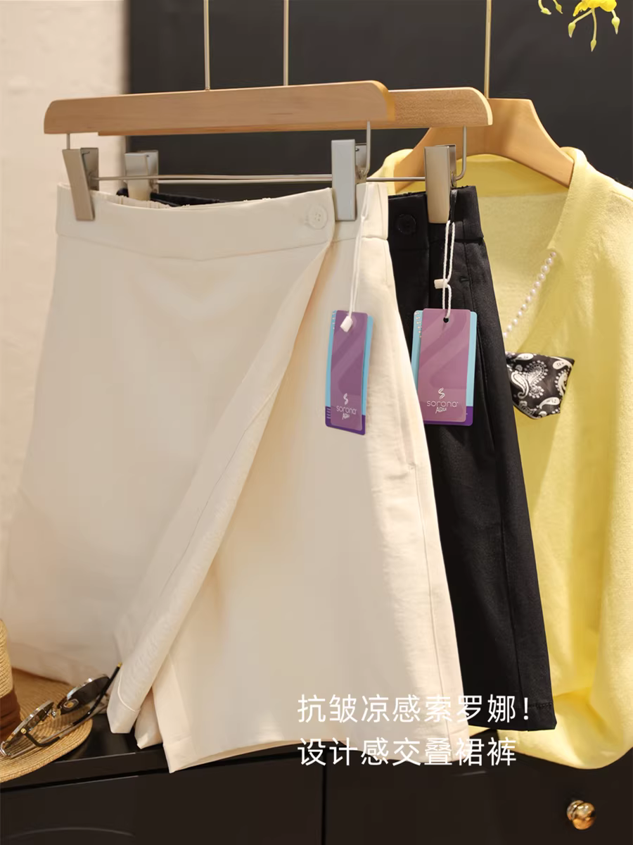 Chống nhăn và tạo cảm giác mát mẻ Solona! Quần váy xếp lớp thời trang, cạp cao, quần short chữ A tôn dáng, quần short ống rộng dài đến giữa đùi dành cho nữ.