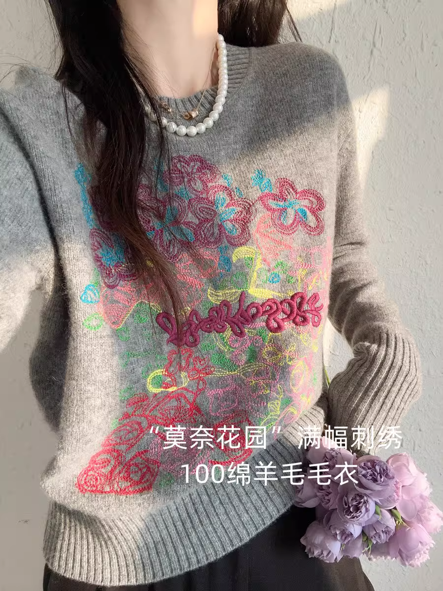 Trang phục theo chủ đề cây xanh trong vườn của Monet Áo len thêu nặng bằng len dành cho nữ Áo len cổ tròn dáng rộng mùa thu đông