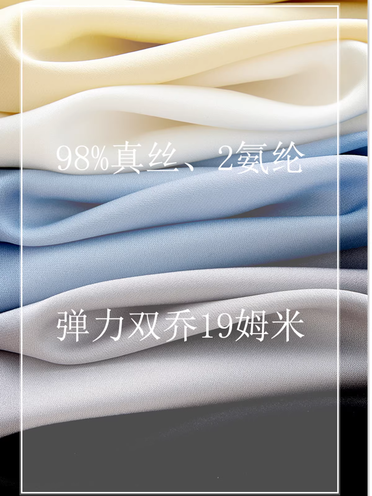 Số lượng ít! Nhà máy bị lỗ! Áo thun nữ tay ngắn cổ tròn đơn giản chất liệu lụa 19mm