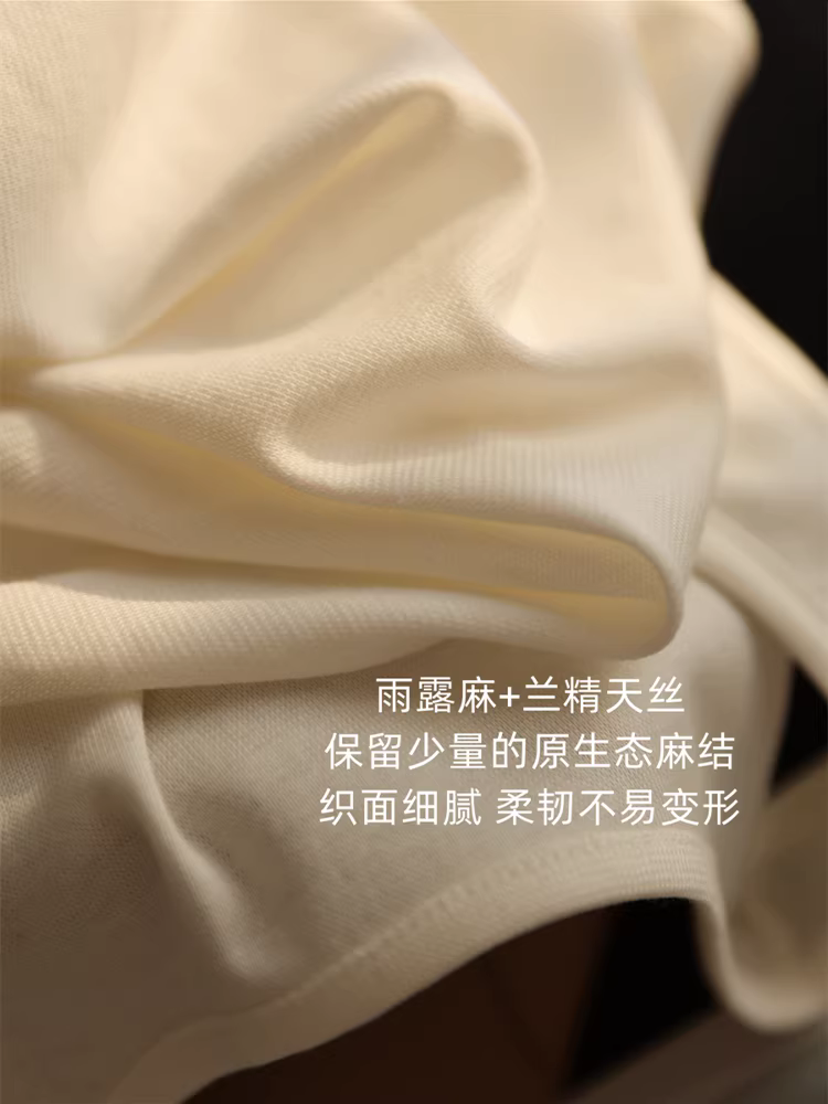 Áo gile vải lanh Pháp! Áo gile cổ tròn cài khuy, chất liệu vải lanh Tencel thoáng mát, dành cho nữ.