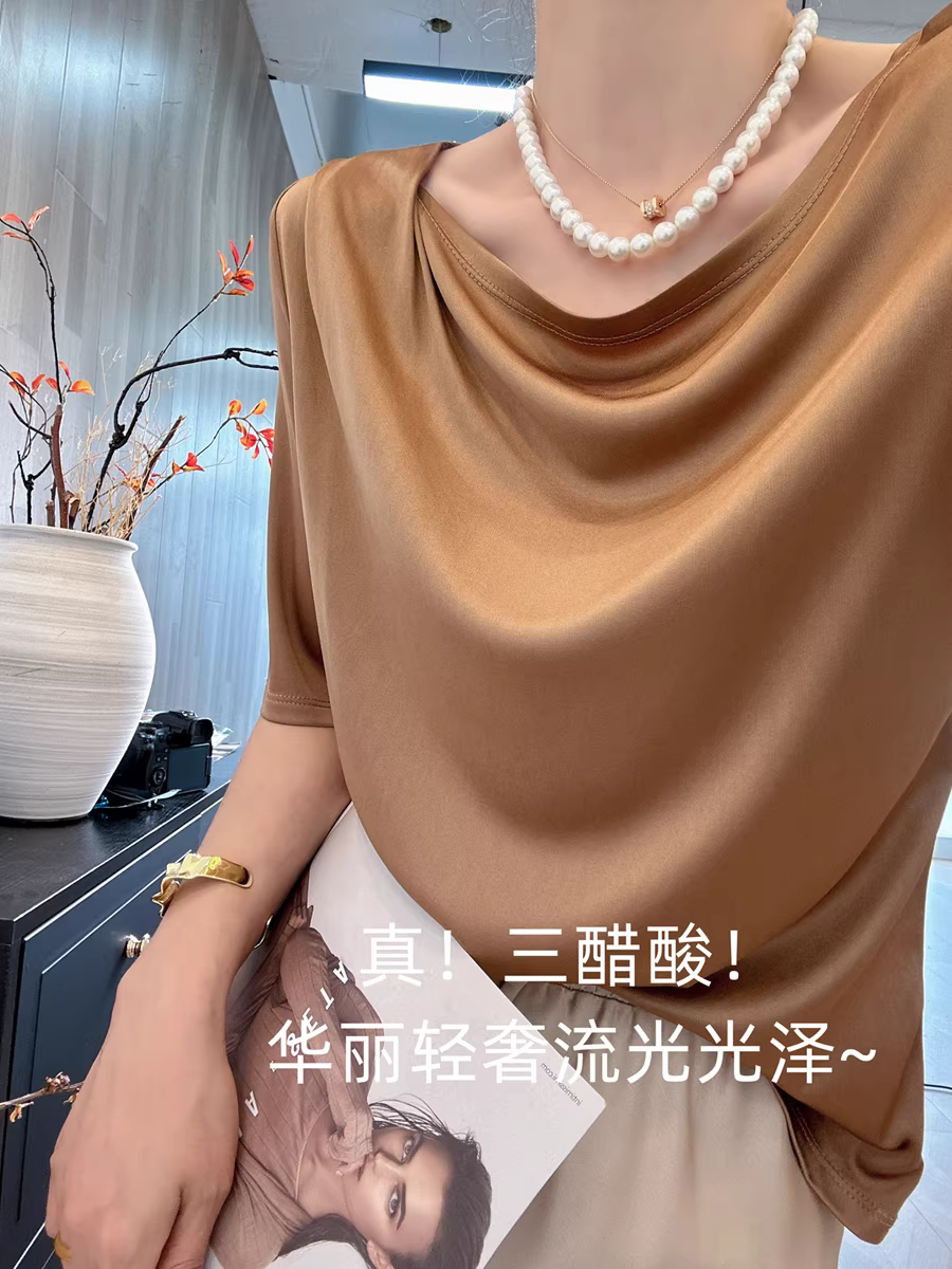 Thật sự! Triacetate! Phong cách sang trọng nhẹ nhàng với vẻ ngoài bóng mượt, xếp ly ở vai tạo hiệu ứng bay bổng, áo thun ngắn tay trễ vai dành cho nữ mùa hè.