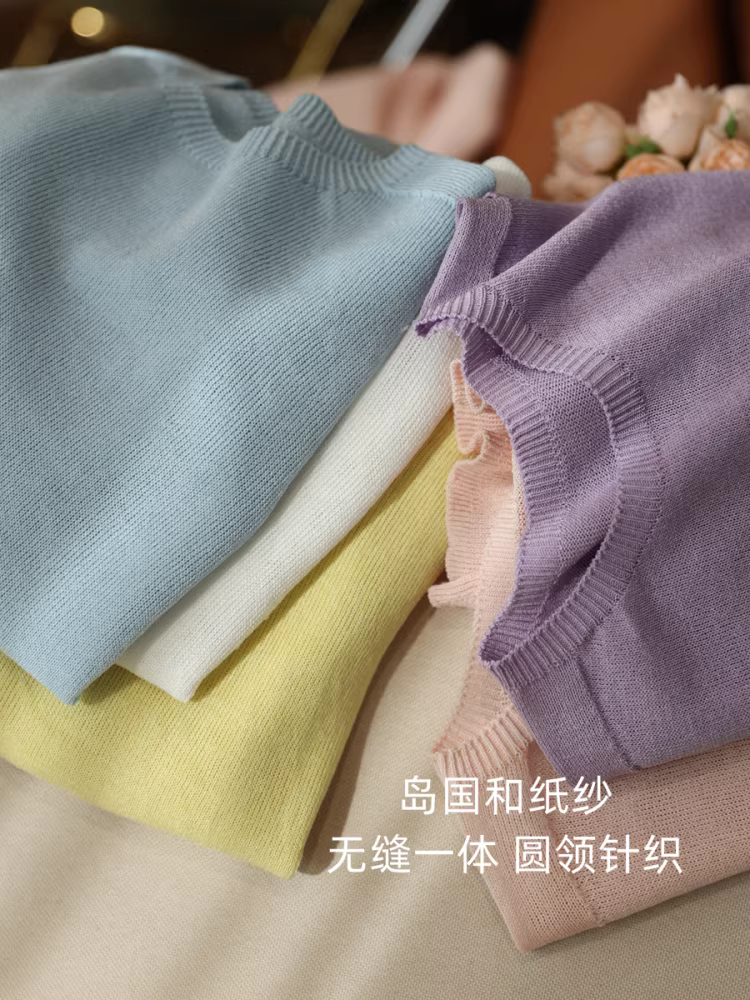 Siêu giá trị dành cho người hâm mộ! Áo thun dệt kim cổ tròn liền mạch, chất liệu sợi giấy Nhật Bản, thoáng mát, tay ngắn dành cho nữ, mẫu mới cho mùa hè.