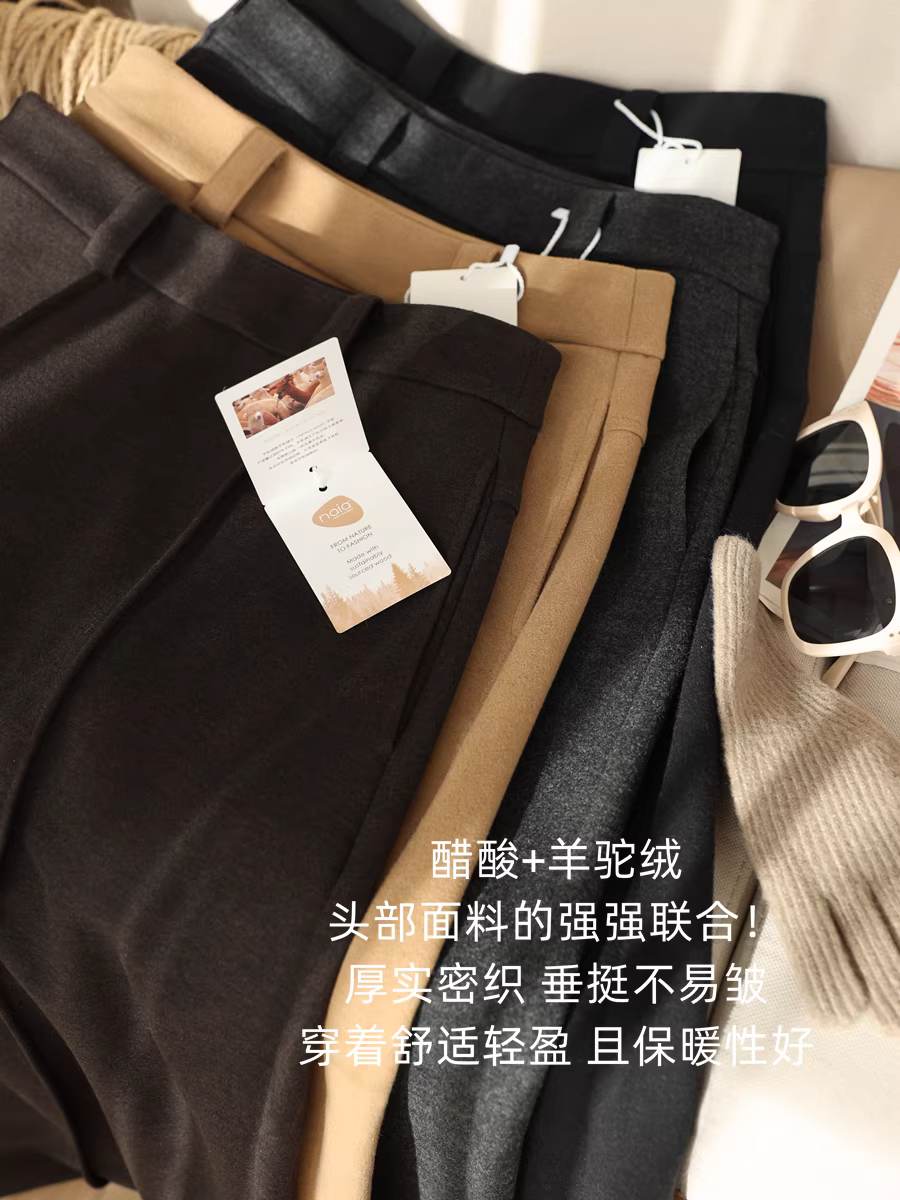 Váy 7 mảnh cắt may ba chiều! Váy len dáng chữ A cao cấp, chất liệu len alpaca acetate dày dặn 530g, giữ ấm, dành cho nữ mùa thu đông.