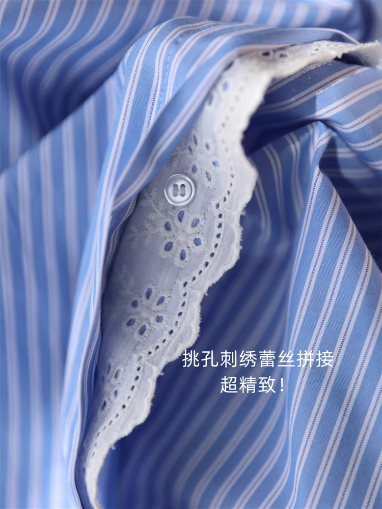 Áo sơ mi sọc thiết kế phối ren đa năng kiểu Pháp chống nhăn dáng rộng tay dài dành cho nữ mùa xuân