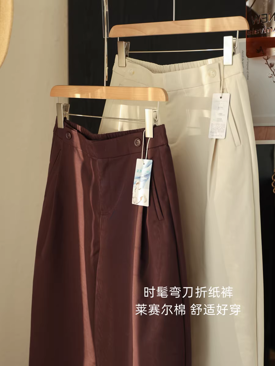 Quần origami hợp thời trang! Quần cotton lyocell thoải mái, chống nhăn, cạp cao, dáng suông, quần lửng dáng lửng dành cho nữ vào mùa thu.