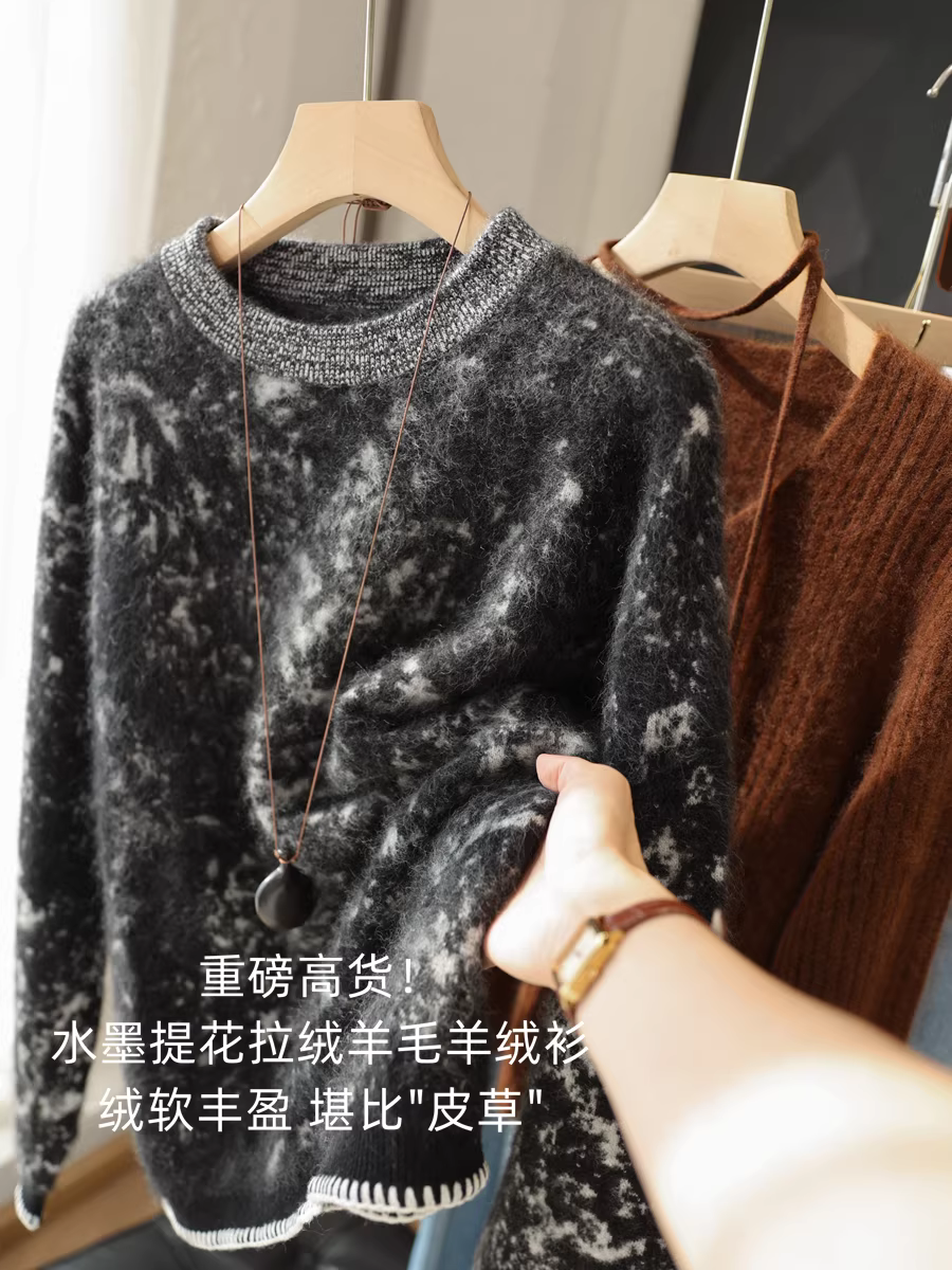 Áo len cashmere len chải sợi jacquard cao cấp Red Celebrity Store 2K+ mực, dày 320g, kiểu dáng rộng, móc len, dành cho nữ, mùa thu đông mới