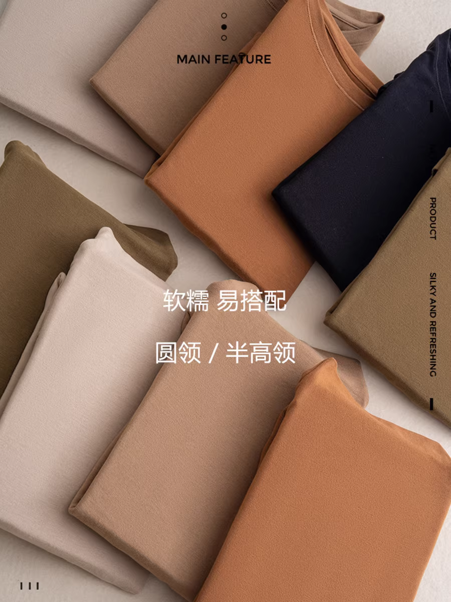 Áo thun len trơn cổ tròn + cổ lọ nửa cao, dáng rộng, đa năng, tay dài dành cho nữ, mùa thu đông mới