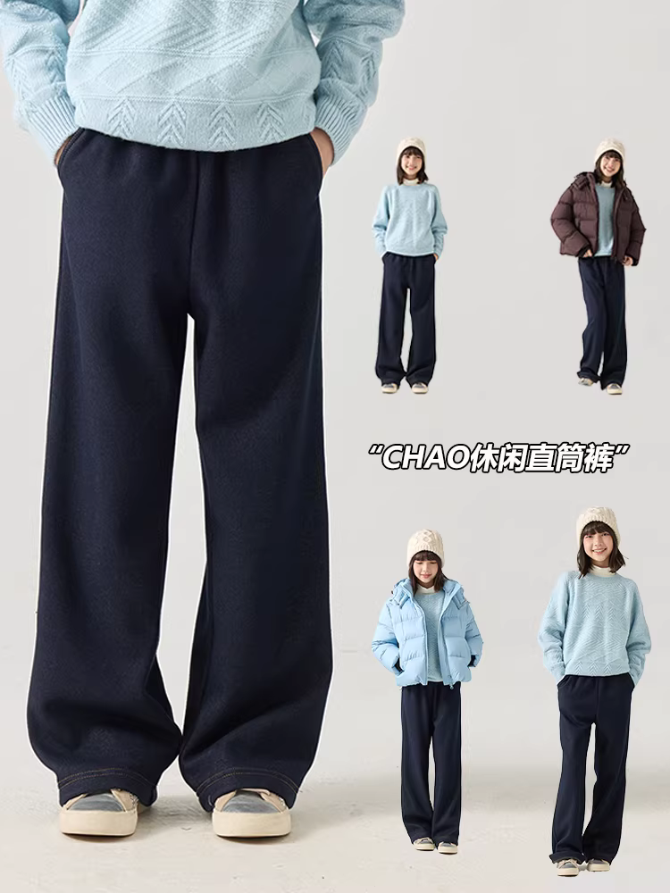 Quần áo trẻ em 25 mùa đông dành cho bé gái siêu mềm mại mặc thường ngày quần denim lót lông cừu ấm áp quần ống đứng trẻ lớn quần ôm dáng cao cấp lưng cao