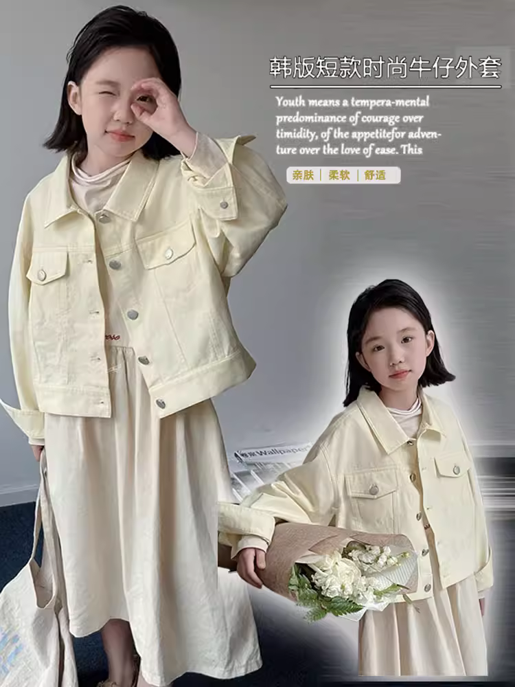 Áo khoác denim ngắn cho bé gái 25 áo khoác thường ngày phong cách Hàn Quốc mới dành cho trẻ em mùa xuân hè dành cho trẻ lớn hơn, sành điệu và đa năng