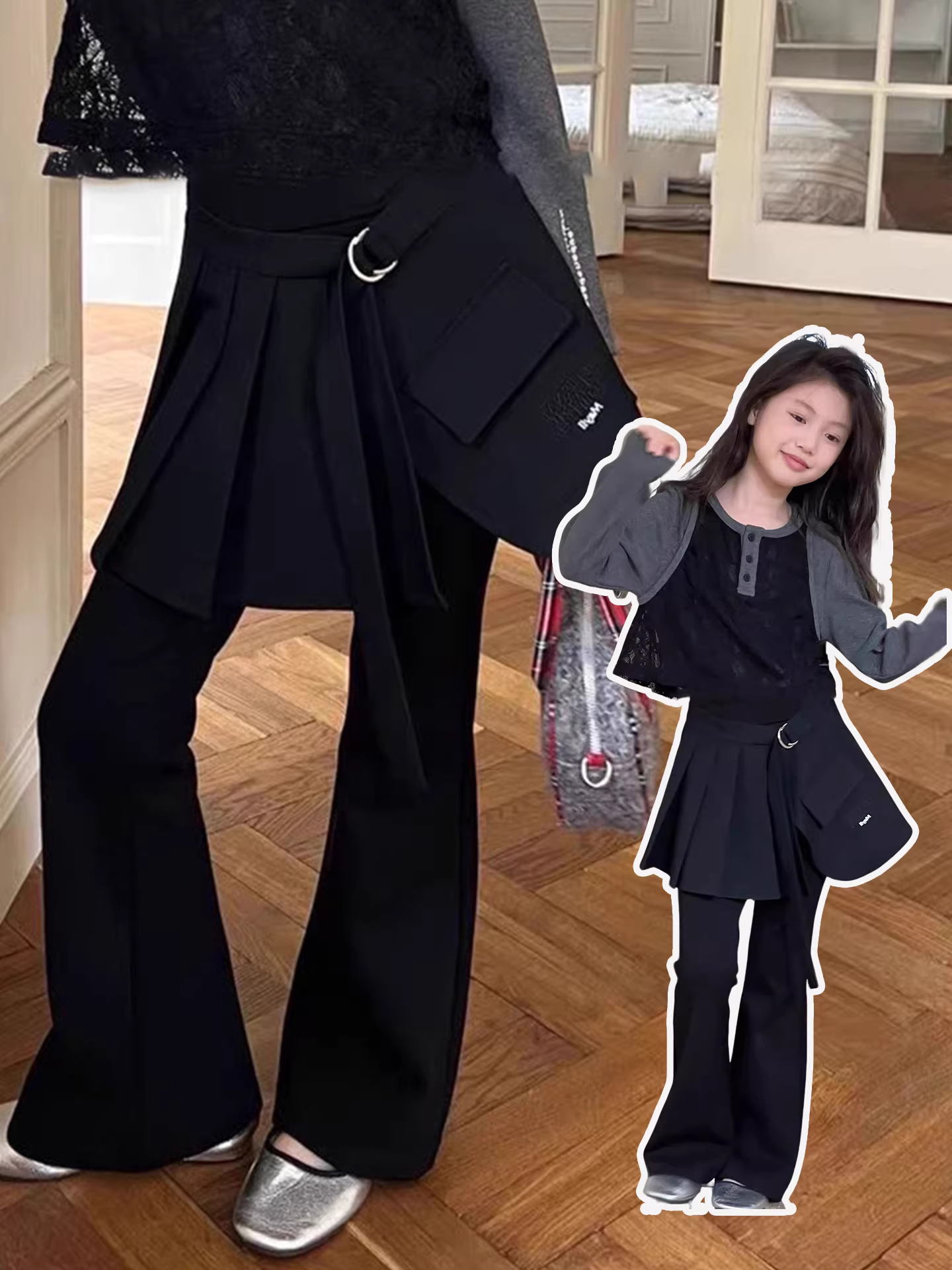 Quần ống chuông phối chân váy giả hai lớp cho bé gái, kiểu thu đông 2025, quần đa năng, kiểu dáng nhỏ nhắn, năng động