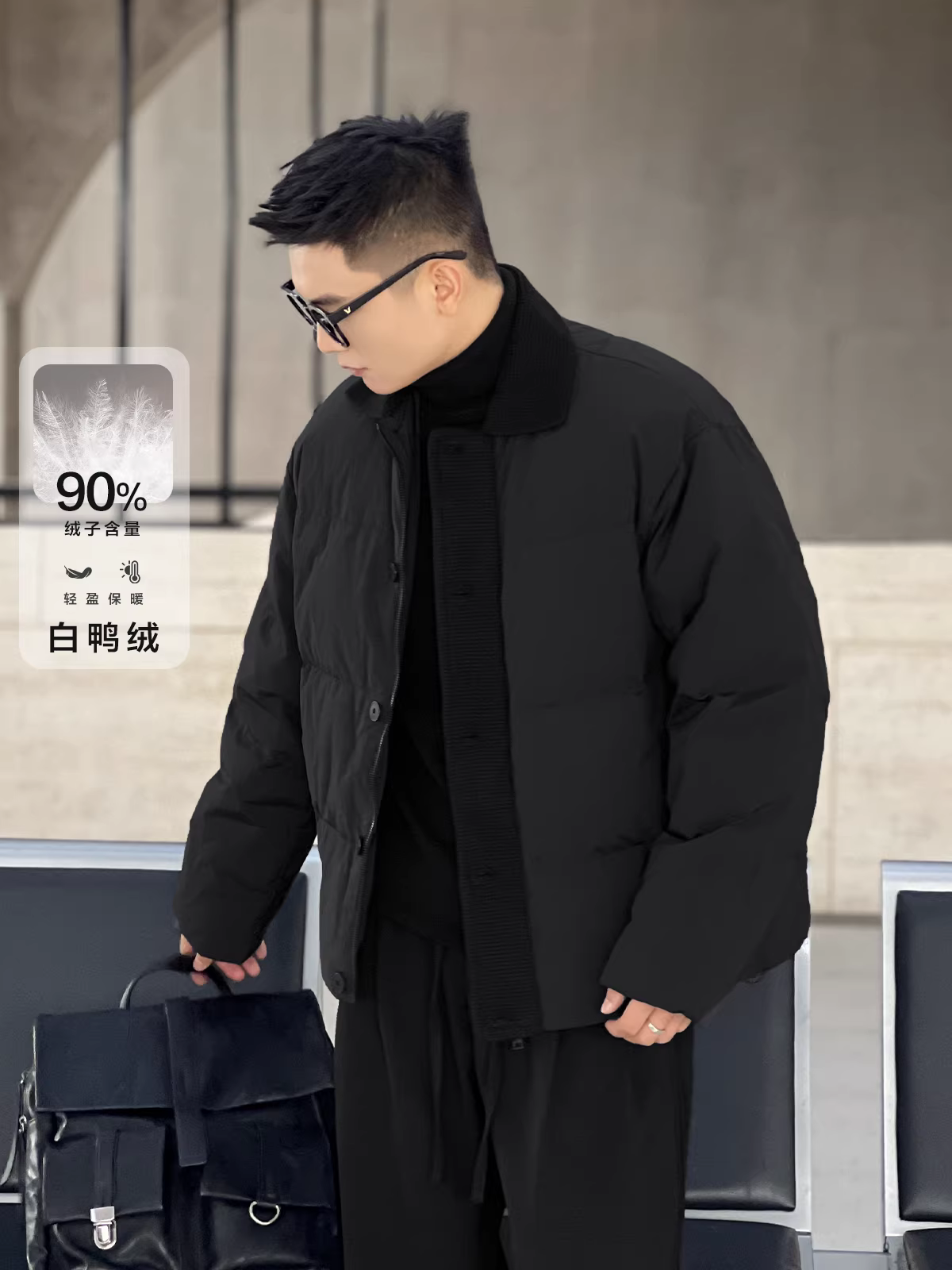 Số 22 mặc áo khoác lông vũ mùa đông ấm áp thiết kế dệt kim chắp vá tiêu chuẩn quốc gia mới 90 màu trắng dành cho nam giới.