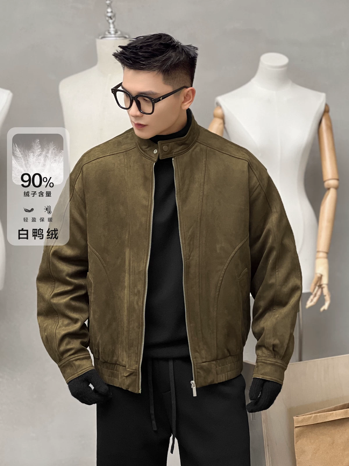 Số 22 mặc áo khoác da lộn Harrington mùa đông dành cho nam giới, tiêu chuẩn quốc gia mới, màu trắng, lông vịt 90%, ấm áp.