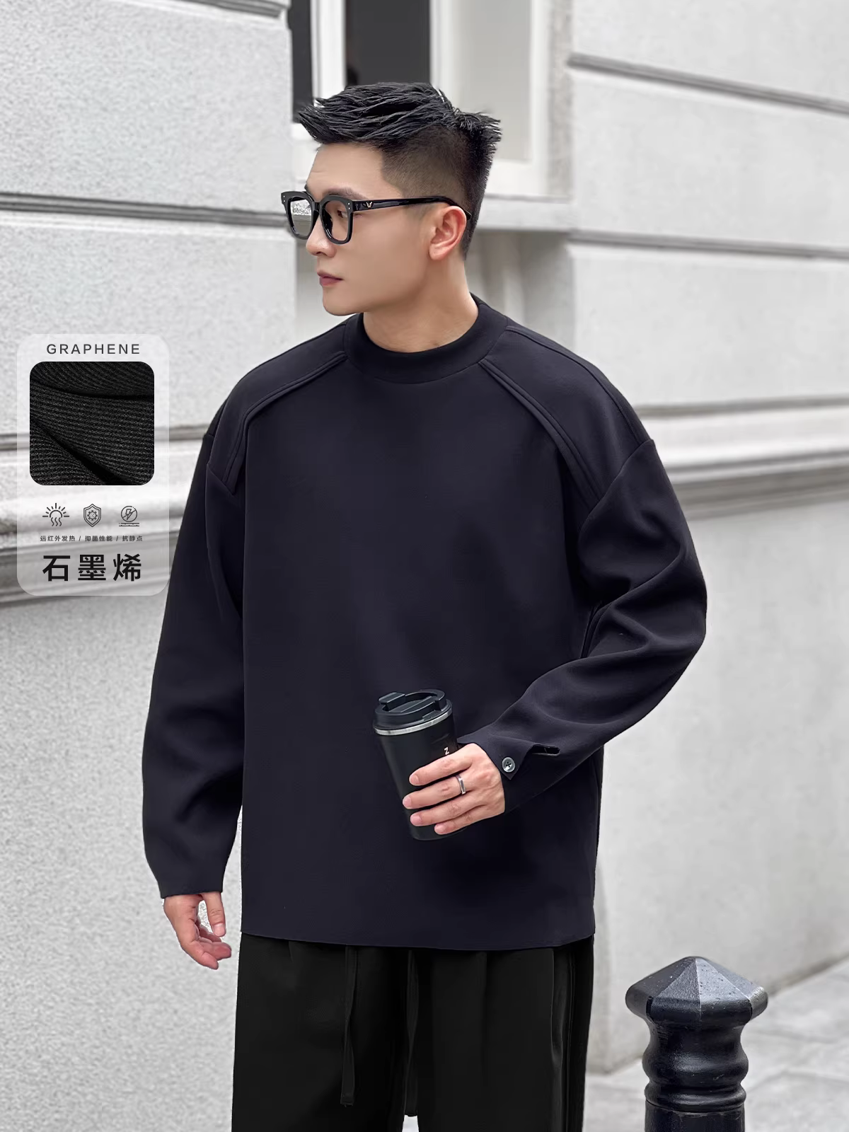 Trang phục số 22: Áo thun giữ nhiệt dài tay nam có graphene làm nóng bằng tia hồng ngoại xa để giữ ấm, thích hợp làm lớp lót bên trong.