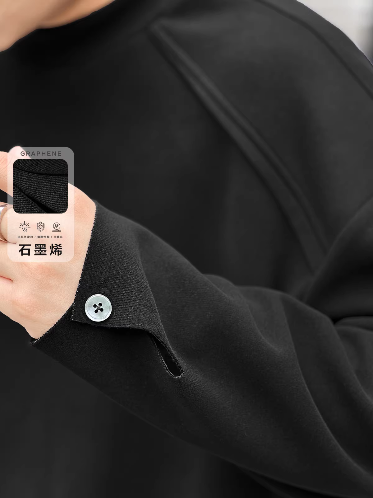 Trang phục số 22: Áo thun giữ nhiệt dài tay nam có graphene làm nóng bằng tia hồng ngoại xa để giữ ấm, thích hợp làm lớp lót bên trong.