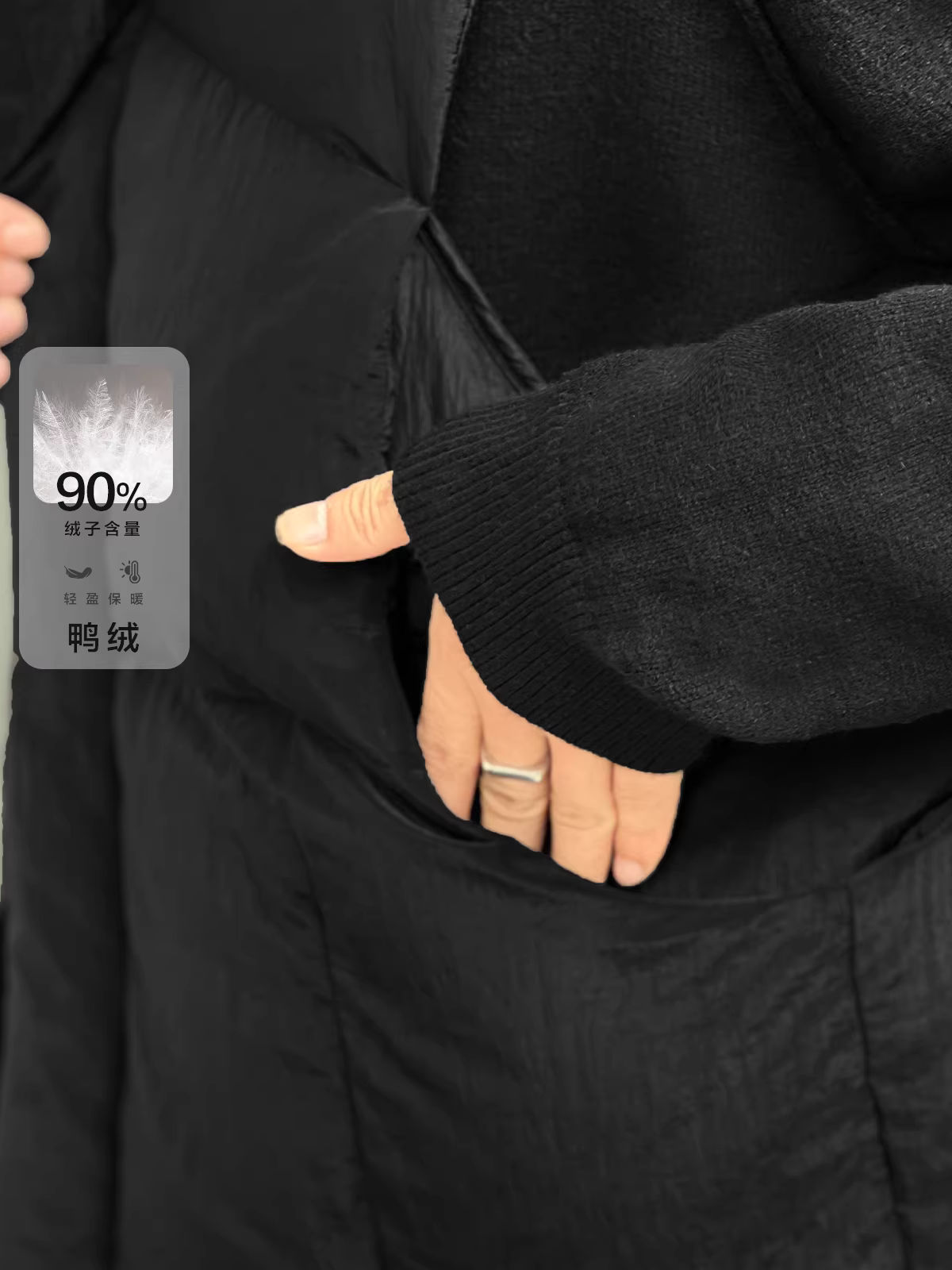 Số 22 mặc áo khoác lông vịt tiêu chuẩn quốc gia mới 90 với cổ đứng dành cho áo khoác ngoài mùa đông nam.