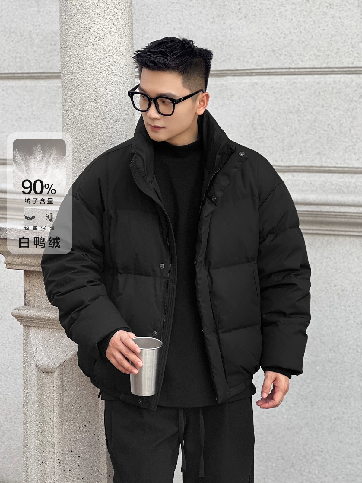 Số 22 mặc áo khoác lông vũ trắng 90 tiêu chuẩn quốc gia mới thuộc dòng sản phẩm Iceland Collection Edition dành cho nam.