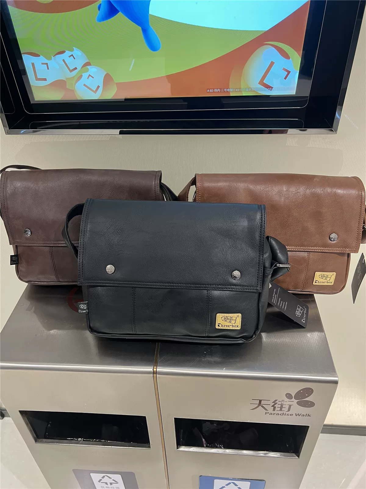 Túi đeo chéo thời trang nam 2024, túi đeo chéo kiểu dáng giản dị chất liệu da thật, túi đeo vai trẻ trung