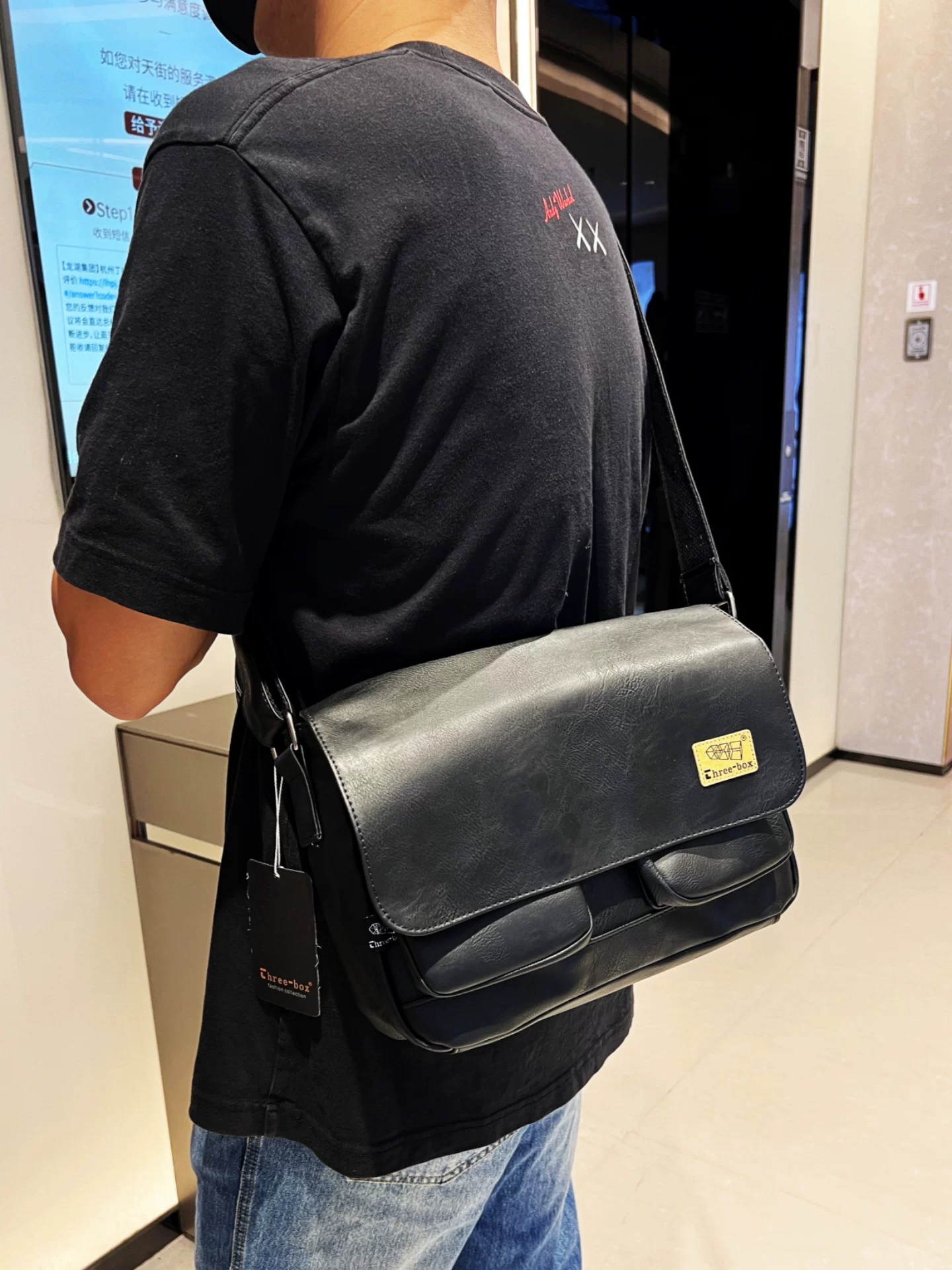 Ba hộp túi xách cổ điển, túi đeo vai unisex thương hiệu thời thượng, túi đeo chéo thời trang đi làm đi xe máy đi ngắn ngày