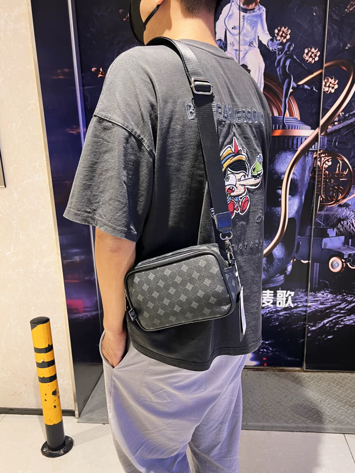 Túi đeo chéo họa tiết ba hộp, túi đeo vai nam thông thường, túi đeo chéo nhỏ phong cách đường phố thời trang, ví kẻ sọc unisex