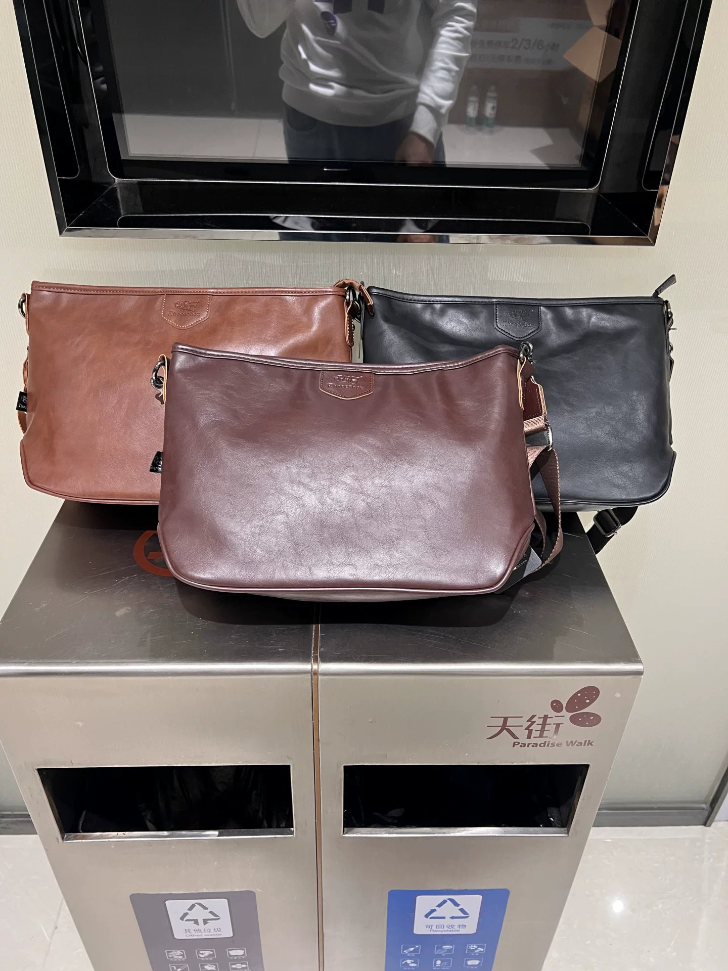 Túi đeo vai nam da thật phong cách Hàn Quốc, túi đeo chéo thông thường thời trang, túi da mềm đi làm đơn giản phong cách thể thao