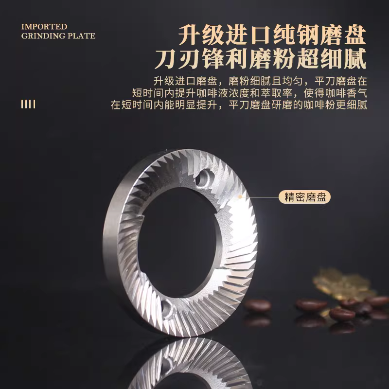 Lingdong 019 máy xay cà phê điện lưỡi dao phẳng đĩa mài 60MM đĩa lưỡi dao bằng thép không gỉ phụ kiện 018 Lancia