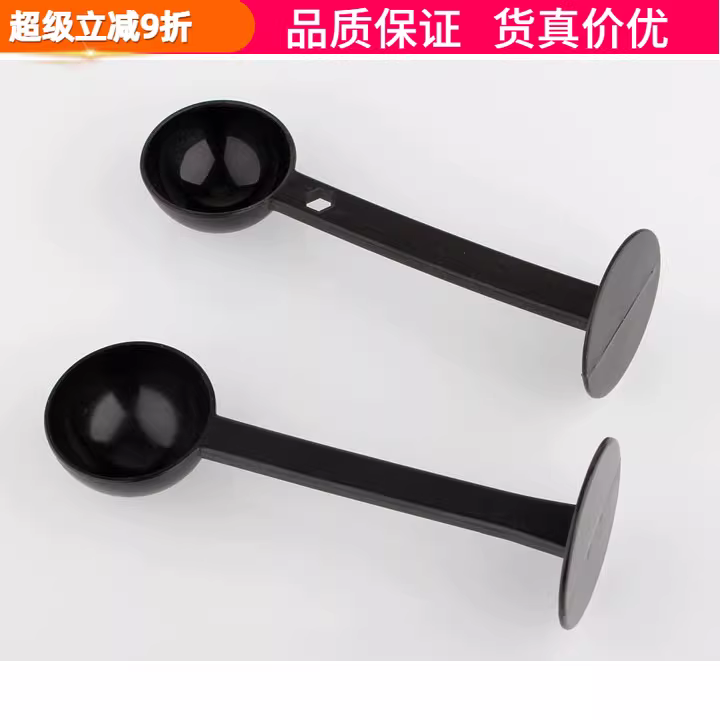 Muỗng ép cà phê bằng nhựa, dụng cụ ép đặc biệt cho bình Moka, muỗng đong, dụng cụ ép phẳng, muỗng xúc cà phê, dụng cụ ép 50mm