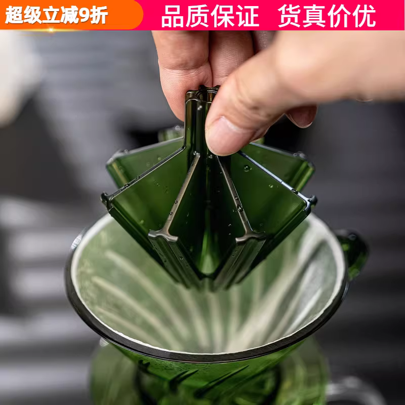 Máy ép cà phê thủ công Stubborn Coffee phiên bản 2.0, bộ lọc V60 Hurricane, giấy lọc, phụ kiện nhựa chịu nhiệt