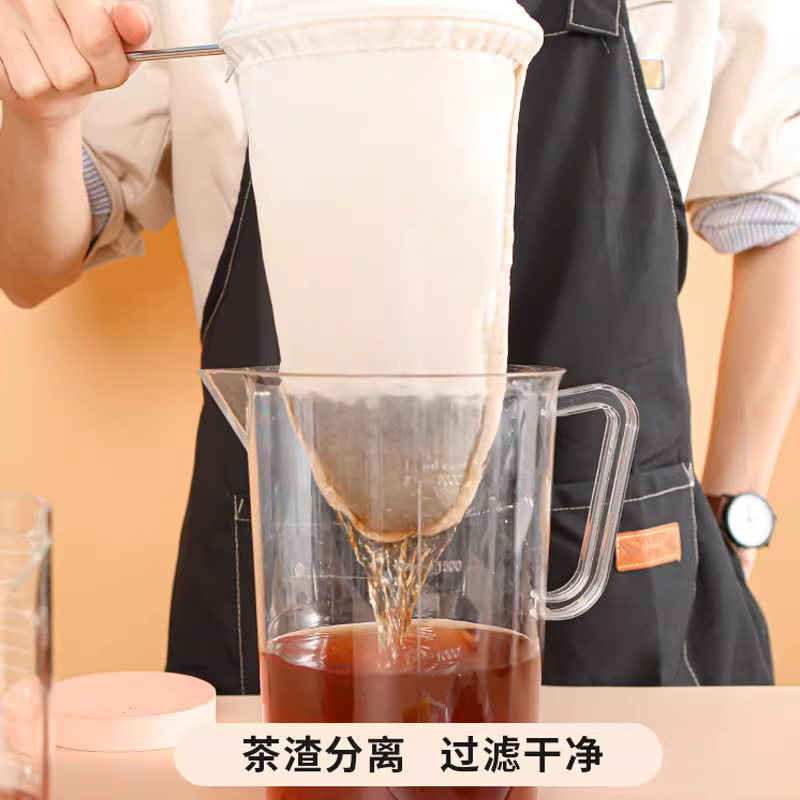 Túi lọc nước trái cây, túi lọc trà sữa kiểu Hồng Kông, túi lọc trà, túi lọc cà phê, lưới lọc sữa đậu nành, túi tách cặn