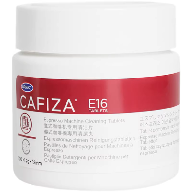 Viên tẩy cặn máy pha cà phê bán tự động URNEX CAFIZA E16 của Mỹ, viên tẩy rửa máy pha cà phê tự động hoàn toàn