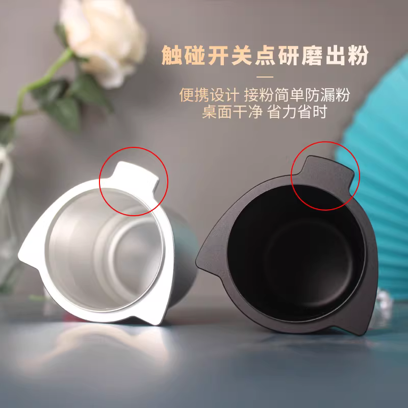 Breville Platinum bột nhận cốc 8 dòng phổ thông 870/875/878/880 máy xay cà phê thiết bị chống bắn bột