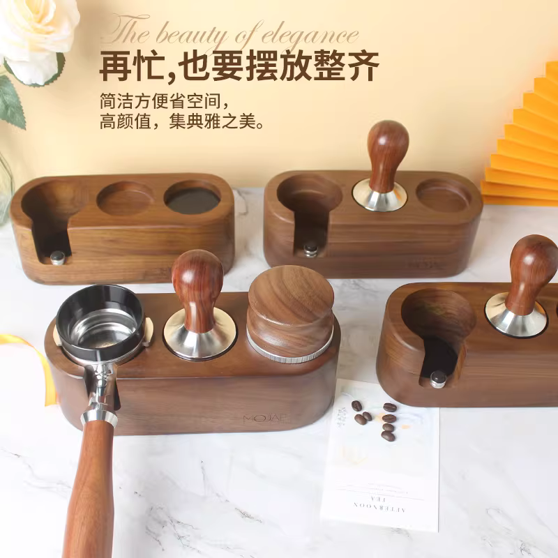 Bộ dụng cụ nén cà phê bằng gỗ 51/54/58mm, giá đỡ tay cầm máy pha cà phê, dụng cụ phân phối bột cà phê, bộ ba món