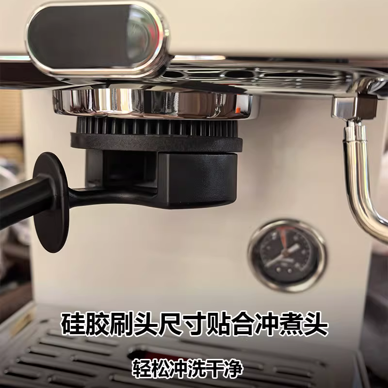 Bàn chải làm sạch đầu pha cà phê espresso, bàn chải lọc silicon hình vòng cung, dụng cụ làm sạch đầu bếp, bàn chải lông mềm