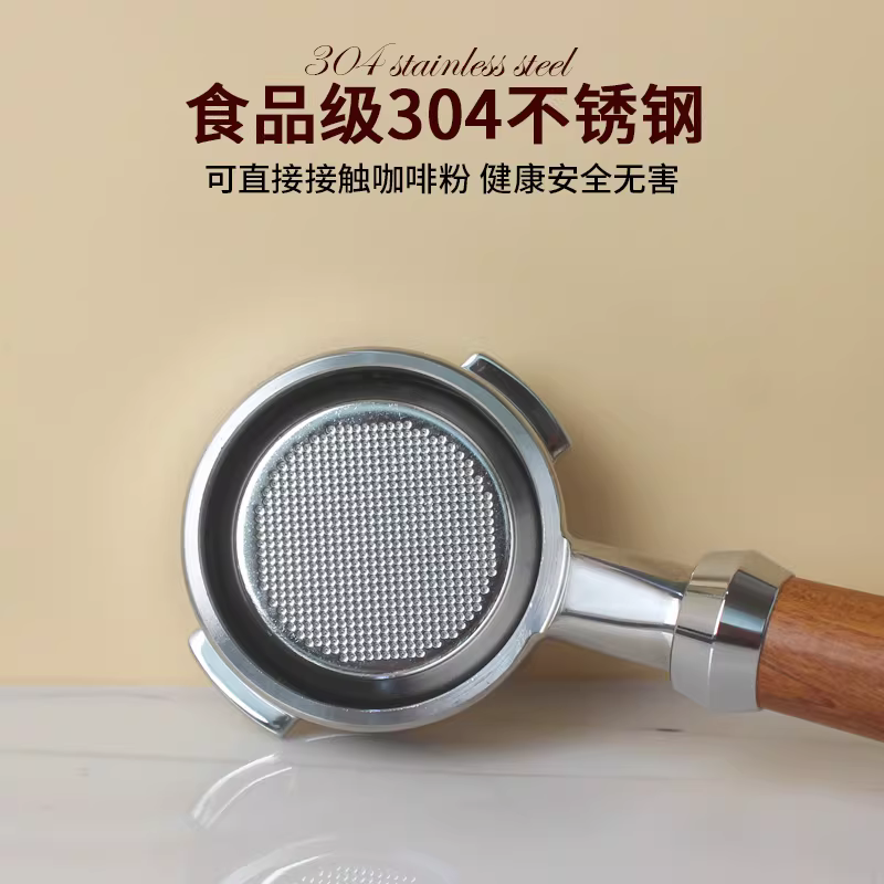 Máy pha cà phê Ý NUOVA simonelli APPIA Nova Black Eagle White Eagle/Oscar, bộ lọc cà phê không đáy