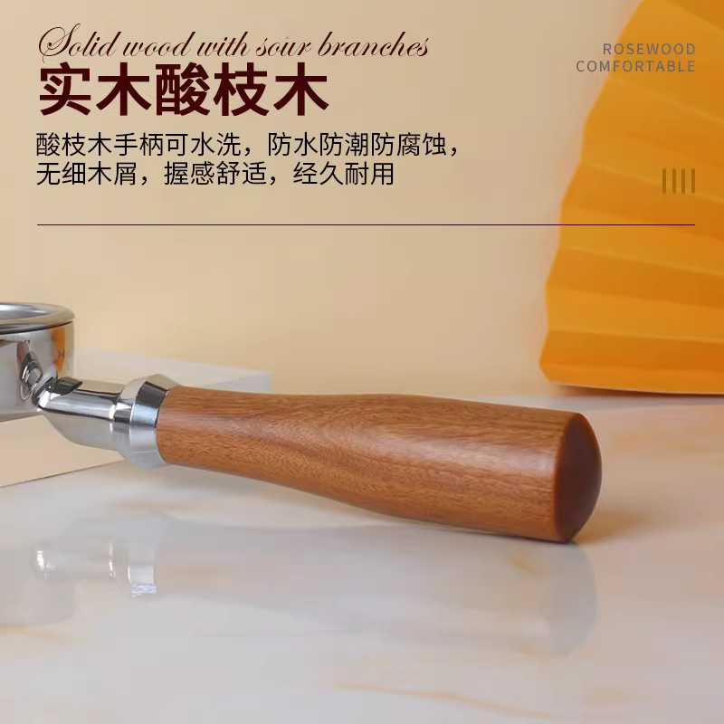 Gelimai/WEGA/Rocket/Maituo/EXPOBAR Aibao E61 máy pha cà phê không đáy portafilter 58MM phổ thông