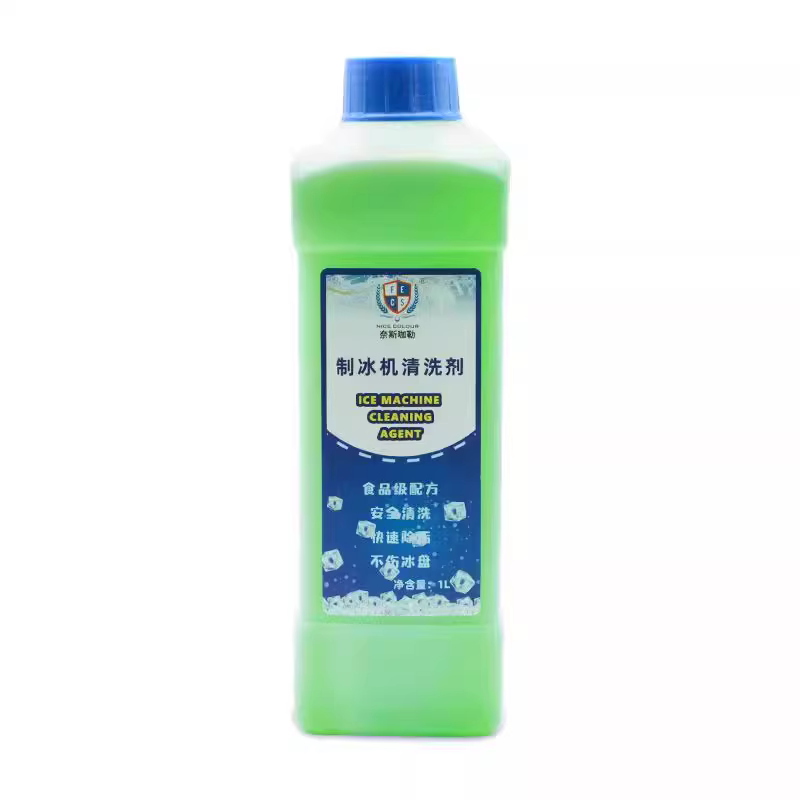 Chất tẩy rửa đặc biệt dành cho máy làm đá Nescafé, khay đá, lưới đá, chất tẩy cặn vôi, chất tẩy cặn cấp thực phẩm, chất tẩy rửa máy làm đá.