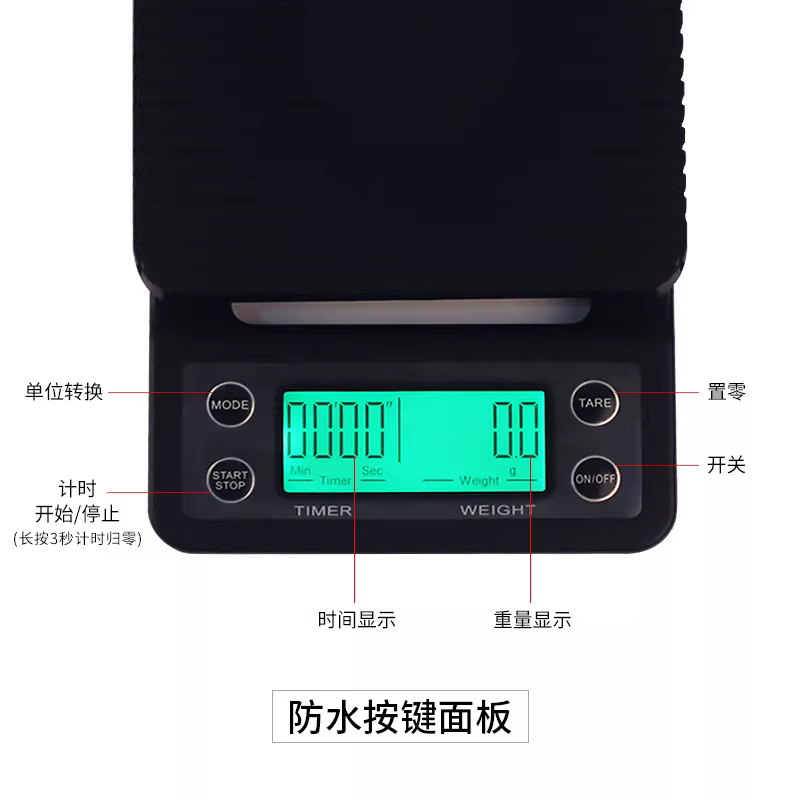 Cân điện tử pha cà phê V60, cân đơn vị gốc, cân nhà bếp có hẹn giờ, đa chức năng, độ chính xác 0,1 gram