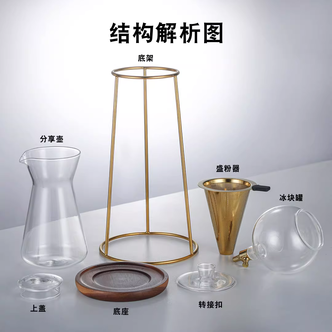 Máy pha cà phê lạnh MINI, máy pha trà trái cây lạnh, bình pha cà phê lạnh, bình pha đá lạnh, bình pha cà phê lạnh, máy pha trà thảo dược