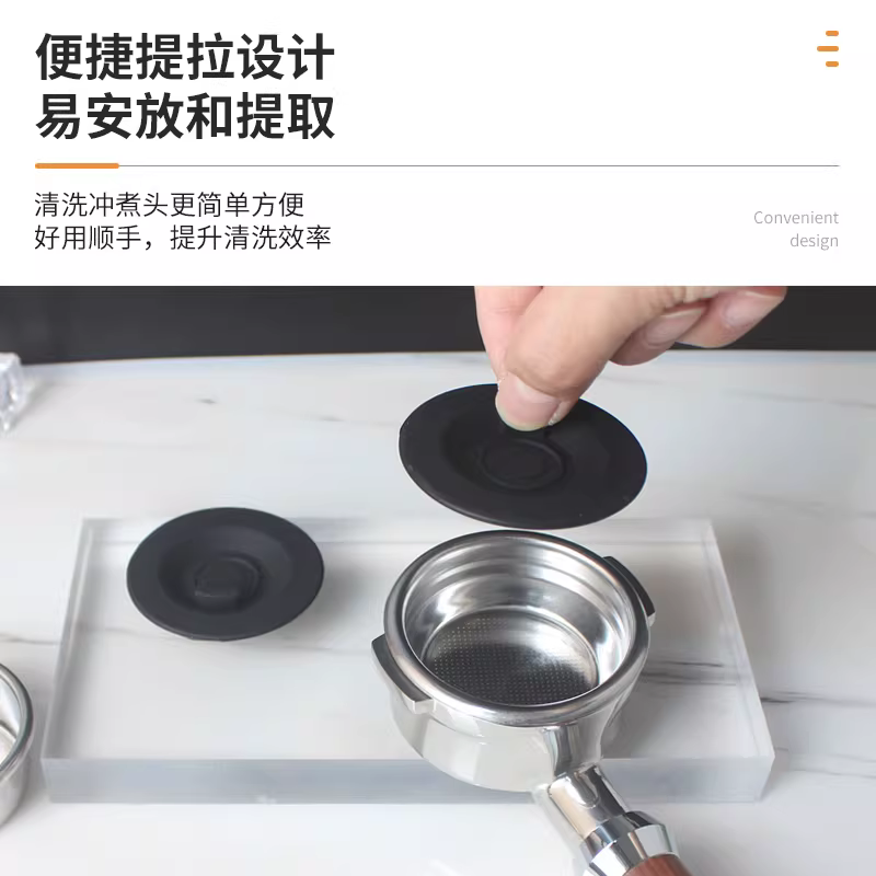 Tấm chắn vệ sinh máy pha cà phê Breville Platinum Series 920/980/990, kích thước 58mm