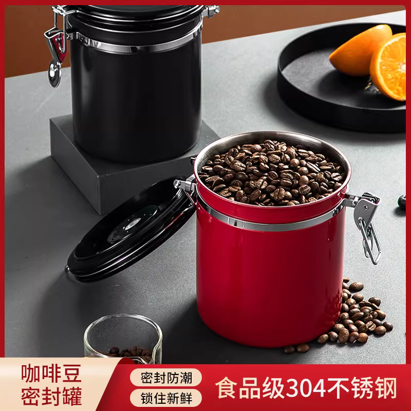 Bình chứa hạt cà phê bằng thép không gỉ 304, bình chứa có lỗ thông hơi, bình bảo quản trà, bình kín thở cho hạt
