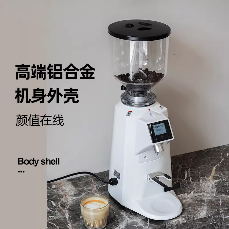 Máy xay cà phê hạt tự động hoàn toàn kiểu Ý chuyên nghiệp thương mại Lingdong 900E