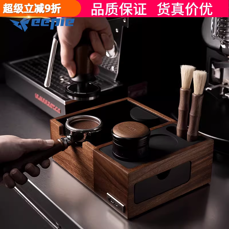 Hộp đựng cà phê đa năng Feepie, chất liệu gỗ chắc chắn, tích hợp giá đỡ máy pha cà phê, giá đỡ tay cầm, hộp đựng bã cà phê, hộp đựng đồ trên quầy bar